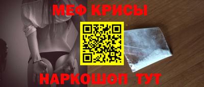 ешки Малоярославец