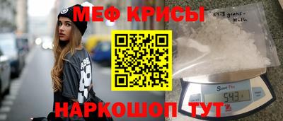 альфа пвп VHQ Мариинск
