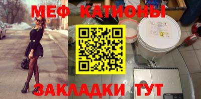 ешки Малоярославец