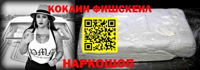 ешки Малоярославец
