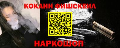 альфа пвп VHQ Мариинск