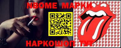 ешки Малоярославец