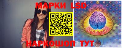 мет Малгобек