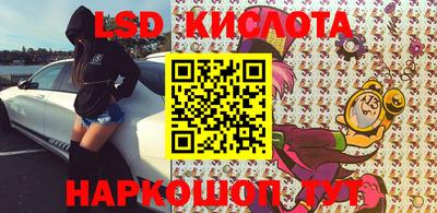 ешки Малоярославец