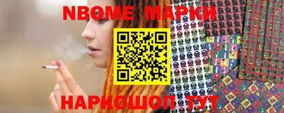 мет Малгобек
