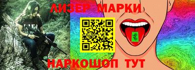 ешки Малоярославец