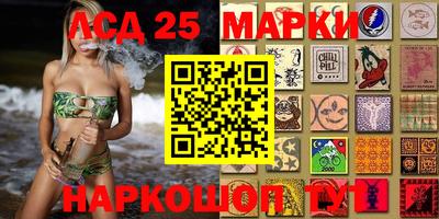 мет Малгобек