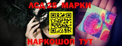 мет Малгобек