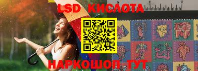 альфа пвп VHQ Мариинск