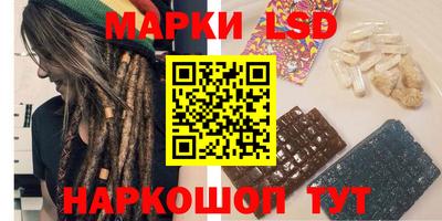 ешки Малоярославец