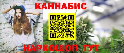 ешки Малоярославец