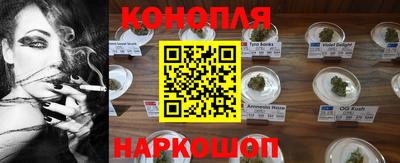 мет Малгобек