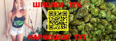 ешки Малоярославец