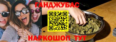 альфа пвп VHQ Мариинск
