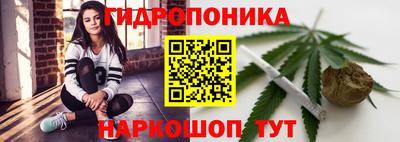 альфа пвп VHQ Мариинск