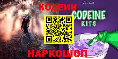 ешки Малоярославец