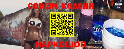альфа пвп VHQ Мариинск