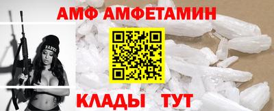 мет Малгобек