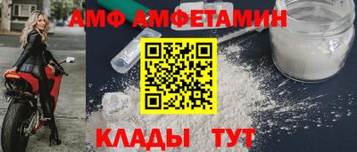 мет Малгобек