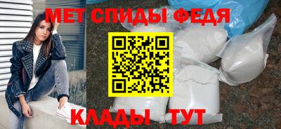 ешки Малоярославец