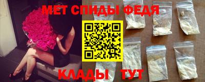 мет Малгобек