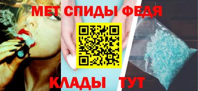 ешки Малоярославец