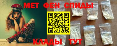 ешки Малоярославец